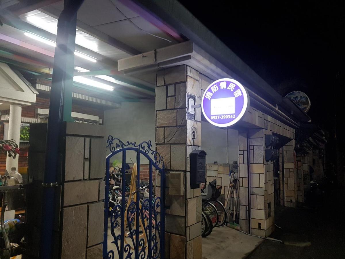 Fire B&B Csisang Kültér fotó