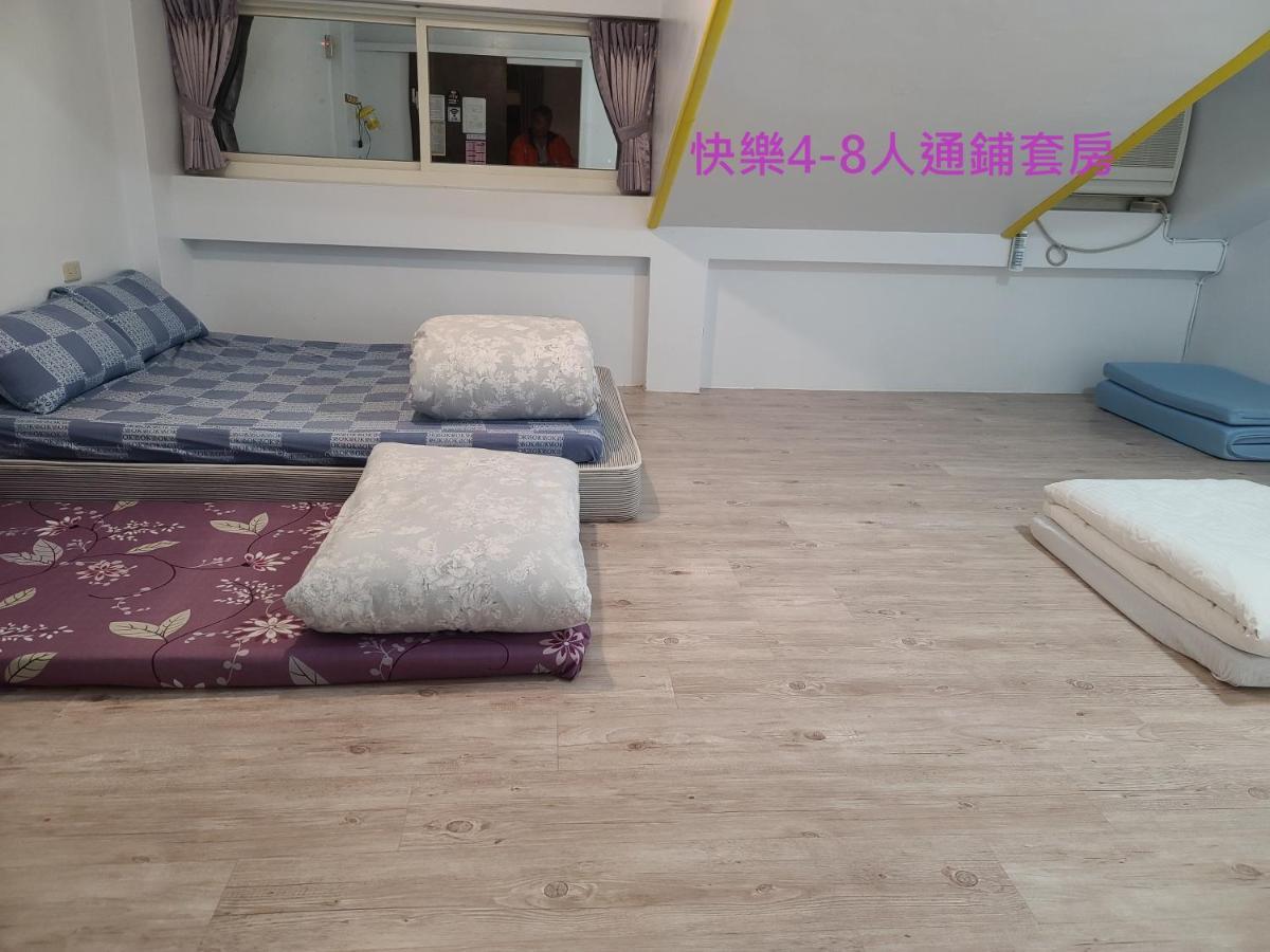 Fire B&B Csisang Kültér fotó